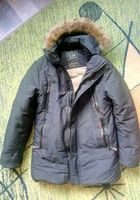 Продам зимнюю куртку Lia Garmment... Оголошення Bazarok.ua