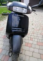 Продам скутер Honda Lеad 90... оголошення Bazarok.ua