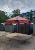 Продам зонт торговый 3,5 м.... Объявления Bazarok.ua