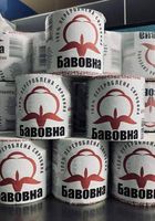 Папір туалетний сірий, одношаровий, без гільзи, з переробленої сировини.... оголошення Bazarok.ua