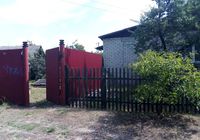 Продается дом в Черниговской области... Оголошення Bazarok.ua