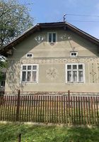 Продається будинок... Объявления Bazarok.ua