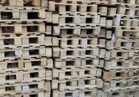 Продажа деревянных поддонов... оголошення Bazarok.ua