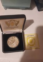 Монета серебряная 10грн Олимпиада Лейкплесид... Объявления Bazarok.ua
