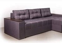 Продам новий стильний кутовий диван... Объявления Bazarok.ua