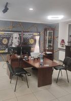 Офисное помещение... Объявления Bazarok.ua