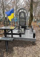 Памятники из гранита... Оголошення Bazarok.ua