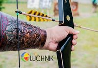 Лучный тир - Archery Kiev, стрельба из лука в... Объявления Bazarok.ua