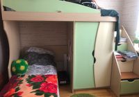 Меблі в дитячу кімнату... Объявления Bazarok.ua