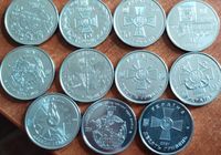 Продам 11 монет наминалом 10 гр... Оголошення Bazarok.ua