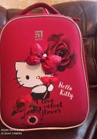 Рюкзак шкільний Kite Hello Kitty... Оголошення Bazarok.ua