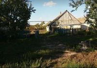 Продам земельный участок дом под снос... Объявления Bazarok.ua