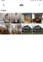 Продам дом для семьи... Оголошення Bazarok.ua