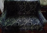 Продам диван-малютка... Объявления Bazarok.ua