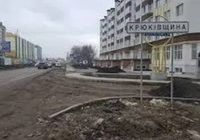 ФАСАДНЫЙ участок 45 соток в Крюковщине по ул.БАЛУКОВА... оголошення Bazarok.ua