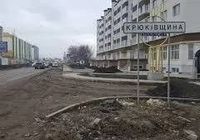 Продам по фасаду 11,5 соток в Крюковщине... оголошення Bazarok.ua