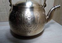 Винтажный латунный чайник с ручной гравировкой.... Объявления Bazarok.ua