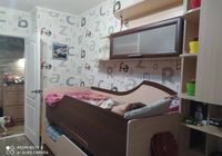 Продажа детской мебели... Объявления Bazarok.ua
