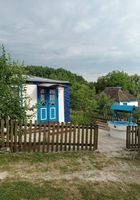 Продам будинок в селі Киданівка... Оголошення Bazarok.ua