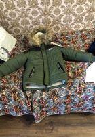 Продам зимнюю курточку... Объявления Bazarok.ua