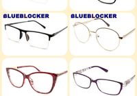Виберіть себе оправу або готові окуляри для комфорта та... Оголошення Bazarok.ua