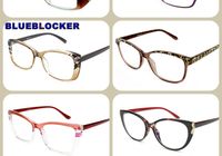 Готові окуляри та оправи для жіночого стилю, образу і... Оголошення Bazarok.ua