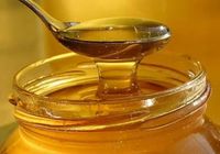 Продаж свіжоскачаного меду з домашньої пасіки 🍯🐝... Оголошення Bazarok.ua