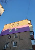 ысотные работы, утепление фасадом, квартир, балконов.... Оголошення Bazarok.ua