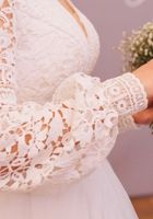 Свадебное платье... Объявления Bazarok.ua