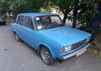 Продам автомобиль... Объявления Bazarok.ua