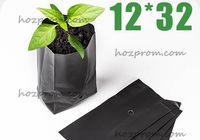 Універсальні пакети 12*32 для саджанців винограду, смородини, троянд, хвойників... Оголошення Bazarok.ua