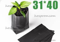 Якісні пакети 12 л для перевалки та вирощування рослин... Объявления Bazarok.ua