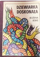 Книга по в'язанню польскою мовою... Оголошення Bazarok.ua