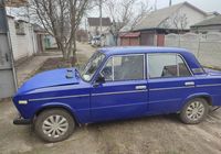 Продам автомобиль... Оголошення Bazarok.ua