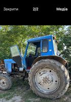 Продам трактор у хорошому робочому стані... оголошення Bazarok.ua