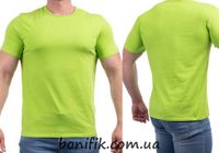 Салатневая мужская футболка (арт. Ф 950155)... Объявления Bazarok.ua