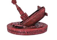 Статуетка русский военный корабль иди на х*й... оголошення Bazarok.ua