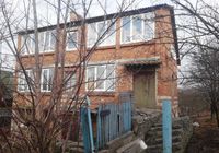 Продам будинок в с.Слобідка-Кульчієвецька вул.Спортивна 4... оголошення Bazarok.ua