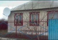 Продам дім в селищі.... Оголошення Bazarok.ua
