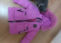 Дитяча зимова куртка... Оголошення Bazarok.ua