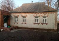 Продам будинок в селі Погожа Криниця... Оголошення Bazarok.ua