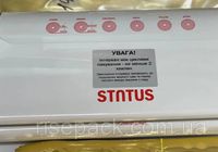 Вакуумний пакувальник в рефлені вакуумні пакети Вакууматор HV-100... Оголошення Bazarok.ua