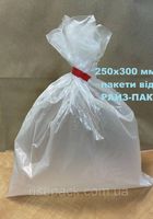 Пакети фасувальні 25х30 уп/500 шт... Оголошення Bazarok.ua