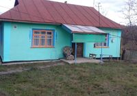 Продам будинок у селі разом із земельною ділянкою... Оголошення Bazarok.ua