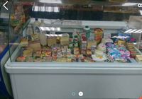 Продаж холодильної установки (не нова) недорого... Оголошення Bazarok.ua