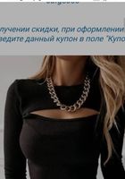 Водолазка 50 размер... Объявления Bazarok.ua
