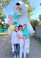 Експерес- привітання від гігантського ведмедика... Оголошення Bazarok.ua