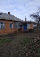 Продам будинок у селі... Оголошення Bazarok.ua