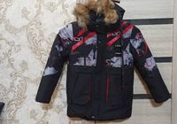 Зимове пальто/ куртка/ пуховик на хлопчика... Оголошення Bazarok.ua