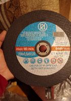 Обрізні диски до болгарки.... Оголошення Bazarok.ua